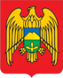 Escudo de Kabardia-Balkaria