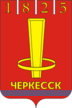 Escudo de Cherkesk