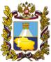 Escudo de Krai de Stávropol