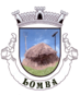 Escudo de Lomba (Sabugal)