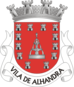 Escudo de Alhandra (Vila Franca de Xira)