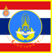 Royal Thai Air Force Unit Colour.svg