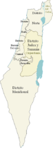 Ubicación de Distritos de Israel