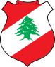 Escudo del Líbano