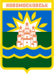 Escudo de NovomoskovskНовомосковськ