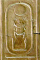 Abydos KL 12-02 n60.jpg