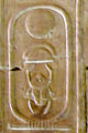 Abydos KL 12-04 n62.jpg