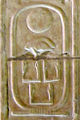 Abydos KL 12-05 n63.jpg