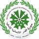 Coat of arms of Comoros.svg