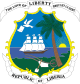 Coat of arms of Liberia.svg