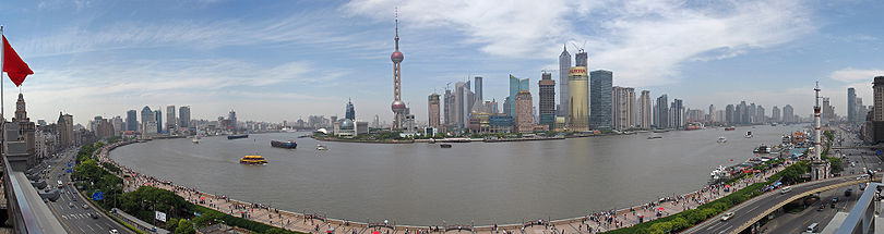 Torre Perla Oriental en el distrito de Pudong.