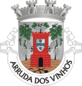 Escudo de Arruda dos Vinhos (freguesia)