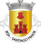 Escudo de Santiago Maior (Beja)