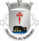 Escudo de Barreiro (freguesia)