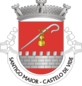 Escudo de Santiago Maior (Castelo de Vide)