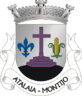 Escudo de Atalaia (Montijo)