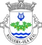 Escudo de Nogueira (Vila Real)