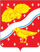 Escudo de Oréjovo-Zúyevo
