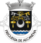 Escudo de Alcanena (freguesia)