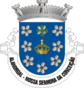 Escudo de Nossa Senhora da Conceição (Alandroal)