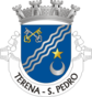 Escudo de Terena (São Pedro)