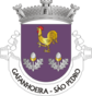 Escudo de São Pedro de Gafanhoeira