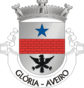 Escudo de Glória (Aveiro)