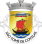 Escudo de São Tomé de Covelas