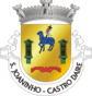 Escudo de São Joaninho (Castro Daire)