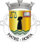 Escudo de Matriz (Horta)