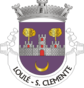Escudo de São Clemente (Loulé)
