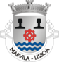 Escudo de Marvila (Lisboa)