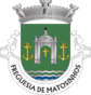 Escudo de Matosinhos (freguesia)