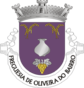 Escudo de Oliveira do Bairro (freguesia)