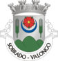 Escudo de Sobrado (Valongo)