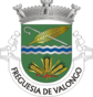 Escudo de Valongo (freguesia)