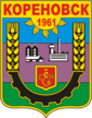 Escudo de Korenovsk