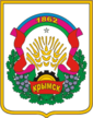 Escudo de Krymsk