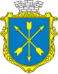 Escudo de JmelnytskyiХмельницький