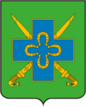 Escudo de Staromyshastovskaya