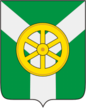 Escudo de Uzlovaya