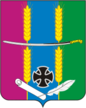 Escudo de Vasiúrinskaya