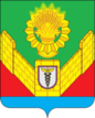 Escudo de Tbilíslakaya