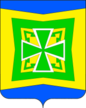 Escudo de Temizhbékskaya