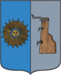 Escudo de Borovichí