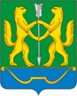 Escudo de Yeniseisk