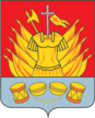 Escudo de GalichГалич