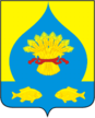 Escudo de Kalíninskaya