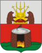 Escudo de Stáraya Rusa