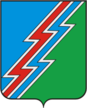 Escudo de Ust-Ilimsk